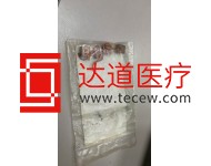 費(fèi)森血透機(jī)原裝碳刷