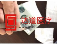 西門子拜耳2400 生化儀SP鋼帶二手