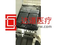 愛科萊尿干機進紙器