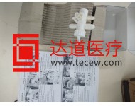 貝朗血透機陶瓷腔體