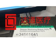 壓力監(jiān)測模塊（無自動調(diào)節(jié)功能）