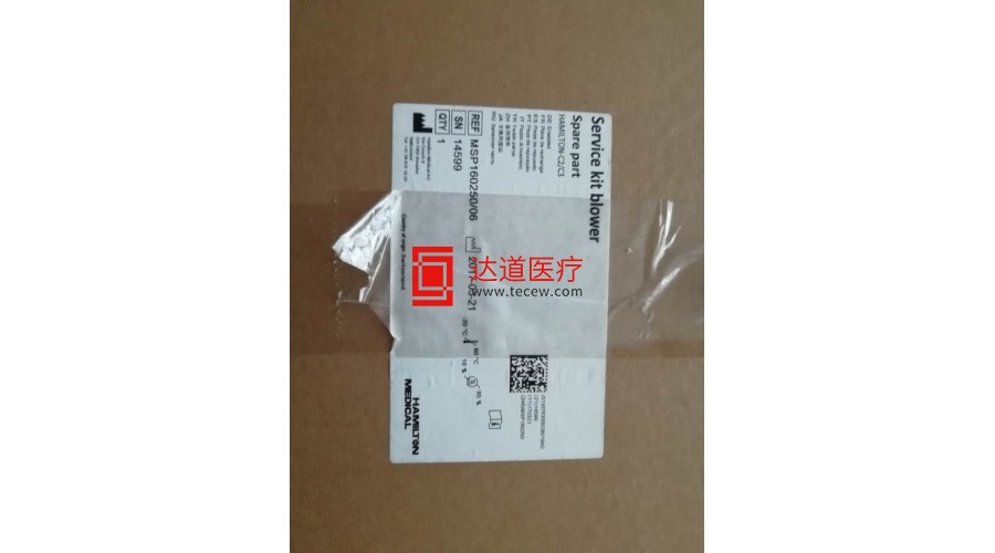 哈美頓呼吸機(jī)C2原裝渦輪