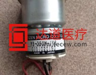 愛科萊日本京都全自動尿液分析儀AX-4030進樣器馬達電機-廣州達道醫(yī)療