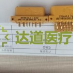 美寶西連接器gfSH89M4H/AA-gfSH89F3H/AA