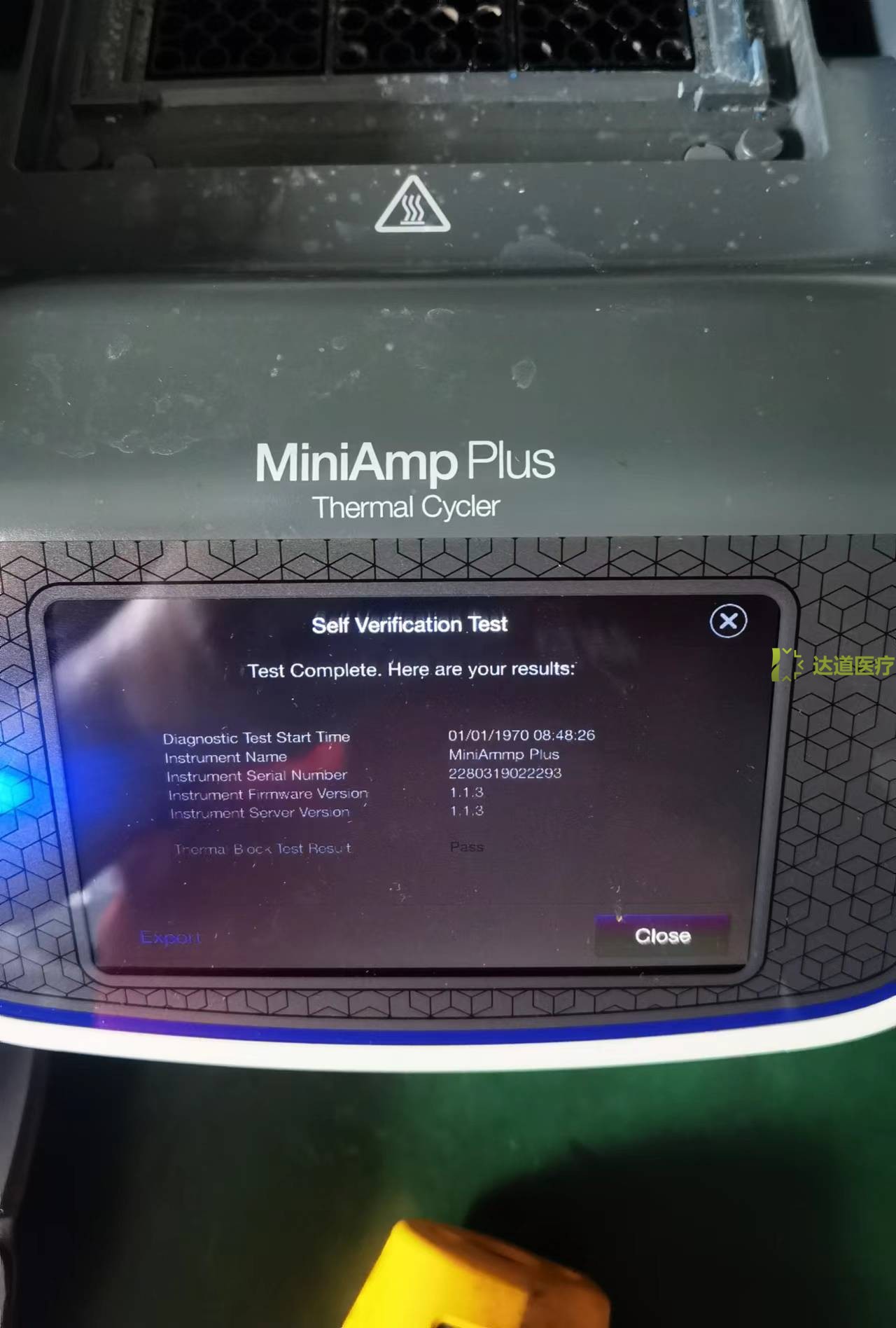 MiniAmp Plus.jpg
